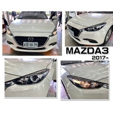 傑暘國際車身部品 全新 馬自達 MAZDA3 17 18年 副廠 原廠型 鹵素版本 大燈, 1個, 右邊乘客座