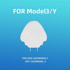 모델 자동차 발차기 방지 매트 보호대 좌석 인테리어 등받이 블랙 액세서리 가죽, WHITE 1PC, 화이트