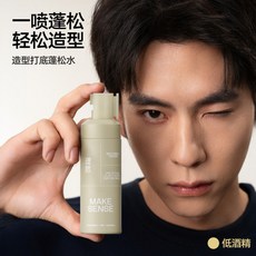 理然蓬松水二代免洗蓬松噴霧，無香豐盈蓬松持久不扁塌，打造立體髮感, 1個, 100mL,蓬松水-（單瓶裝）