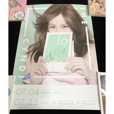 王心凌 Cyndi 第十個王心凌 第10個王心凌 親筆簽名 海報 周邊, 1個, 第十個王心凌 簽名海報
