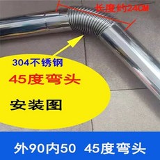 난로연통 연탄 보일러 6CM 스텐연통 화목 엘보 100mm 90도스테인레스 두꺼운 90도, AB. 9050 45도 엘보304 스테인리스 스틸