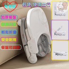 折疊餐椅 寶寶兒童野餐椅 攜帶式輕巧餐椅座墊 攜帶式餐椅 熱銷寶寶餐椅 沙灘露營餐椅 海邊餐桌椅 可調式 超取限2組, 櫻花粉-免安裝,可摺疊兒童餐椅005