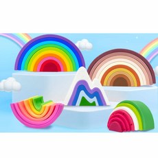 판다디자인몰 실리콘 아치블럭 5종 어린이블럭 블록장난감 블럭장난감 소프트블럭 아기실리콘블럭