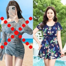 女士三件式泳衣 韓版比基尼罩衫顯瘦泳裝, 6509蔵青碎花泳衣,XL碼建議110120斤, 藏青碎花