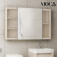 모카바스 슬라이드 욕실 수납장 1200 댐퍼 손잡이포함, 아이보리, 1개