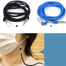 다소니디자인 마스크 목걸이줄 성인마스크줄