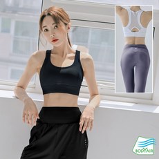 【BODYAIR】背紗高包覆後扣運動內衣 (健身.瑜珈.慢跑.運動BRA)