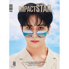 임팩트 스타 IMPACT STAR A형 (월간) : 7월 [2020] : ISSUE.13 / 표지 : 김동한, 데일리임팩트