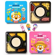 [공식] [본사직영] 뽀로로 DIY 피자 골라담기 고구마/하와이안/콤비네이션, 하와이안 1세트+고구마 2세트, 2세트, 고구마/하와이안