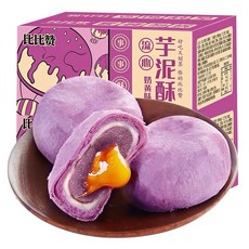 하이완 단황수 계란빵 조식 딴황수 과자 계란노란자 디저트, 토란맛, 24개, 1g