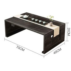 다과상 전통 다도 테이블 접이식 티 반상 좌식 일본식, 흑단목색 접이식 창턱 테이블 70 길이, 1개