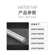 굴삭기 이빨 교환 도구 부품 포크레인 버킷 투스 장비, E. 철근핀 차단기 22mm