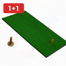 골프스윙매트 퍼팅매트 실내 잔디 타석 그린 연습 매트, 1개, one E4905기본형골프바닥매트