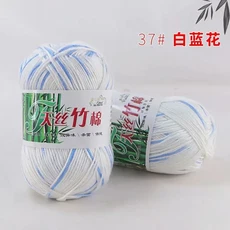 Tiansi 대나무 면사 숯 후크 바늘 스레드 니트릴 짠 DIY 직조 재료, 01 37