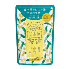 유루리토 바디 입욕제 파우더 245g 약 7회분 금목서향, 1개