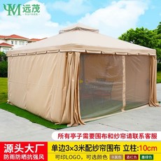 캐노피 천막 1.5m 접이식 주차장 1.5x1.5m 야외 그늘막 발렛 행사용 텐트 카키 포, 1, X. 원사 커튼 열 10cm이있는 싱글 사이드 33 미