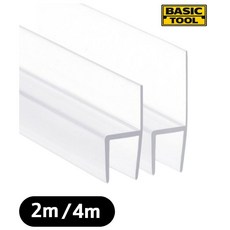 샤워부스 프로파일 물막이 유리문 쫄대 90도 10mm / 20mm / 2m, 투명_90도