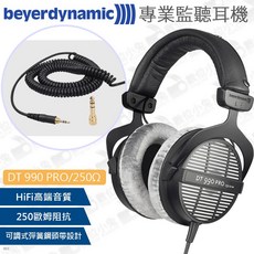 beyerdynamic 監聽耳機 開放式錄音室耳罩式耳機, DT 990 PRO 250Ω