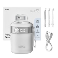 박스즈 휴대용 구강세정기 BM-105-5