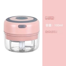 迷你無線電動搗蒜器 100ml, 粉色 2頁刀 100ml, 1個
