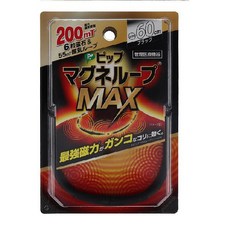日本倍福磁力項圈200mT MAX加強版 45-60cm黑色 期間特價, 1個, 60CM 黑