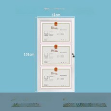 외부게시판 벽걸이형 옥외게시판 방수 공지사항 공지, 101x51cm 4cm 두께