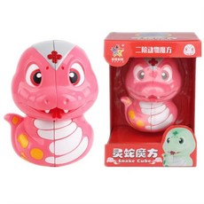 Yuxin 만화 동물 디자인 2x2 매직 큐브 토끼 팬더 타이거 2x2 미니 키 체인 퍼즐 장난감 를 선물 장난감, [02] As shown