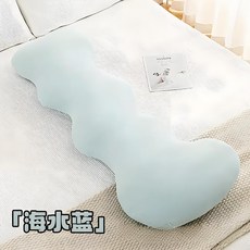 長條抱枕 側睡夾腿枕 睡眠枕, 可拆洗【冰絲款】海洋蓝-四季款適用