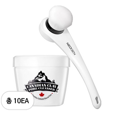 네오젠 캐네디언 클레이 빙하토 모공 팩 클렌저 120g+브러쉬 기획세트, 10세트