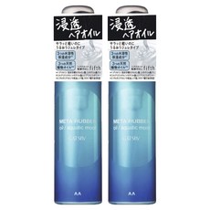 갸스비 메타 러버 오일 아쿠아틱 모이스트, 65ml, 2개