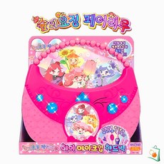 OS 헤어디자이너장난감 메이크업장난감 어린이날선물 어린이화장놀이