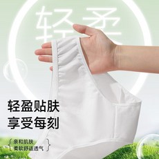 一次性內褲女旅遊無菌獨立包裝親膚免洗短褲孕婦產後月子透氣內褲