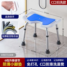 다기능 미끄럼 방지 호텔 아기돼지 패턴 보유 현실적인 연금술 세탁실매트 목욕 레인보우, 7 07 세탁 전용 미끄럼 방지 타입 높이 조절 가능