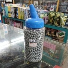 0.33g灰色漆彈 - 瓶裝漆彈，精準射擊，漆彈對戰必備, 鐵灰, 1個