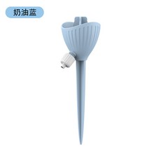 桃園48H 新款自動澆花器 家用盆栽澆水器 懶人澆水神器 可調節 綠植灌溉 跨境專供, 奶油藍, 1個