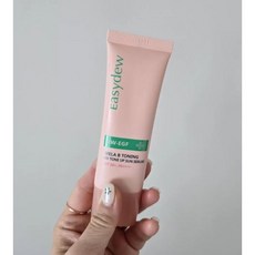 NEW 이지듀 기미 톤업 썬세럼 튜브형, 2개, 30ml