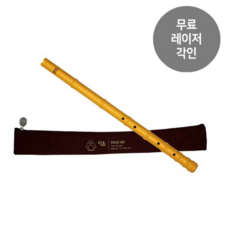HDC 영창 단소 YD-PL60, 아이보리, 1세트(이름각인)