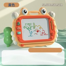 DFMEI 兒童畫板磁性寫字板磁力可擦畫板一歲寶寶2塗鴉3畫畫嬰幼兒玩具, 1個