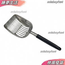 不銹鋼金屬貓砂鏟 細孔 專用於膨潤土 礦砂 豆腐砂 大號長柄 簡約大氣 貓砂清潔必備, 1個, 鋁合金黑色貓砂鏟一把