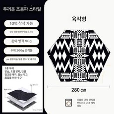 텐트 이너매트 캠핑 200CM블랙 쇼파 특대형 390x340 300 바닥 커버 감성 200 카페트 200 200CM블랙, 1개, 2.8m 육각형 조립형
