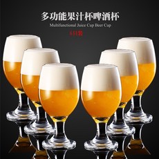 茶道 玻璃 高腳杯 果汁杯 啤酒杯 飲料杯 透明杯, 1個, 多功能杯6只裝（3010）