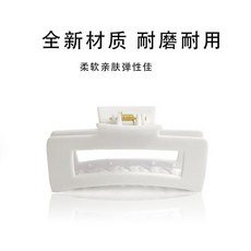 韓系方形矽膠鯊魚夾 盤髮抓夾 防撞保護後腦