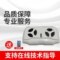 【開發票/統編】通用型兒童電動車遙控器 27MHZ 玩具車遙控配件 好來喜汽車適用, 42號HCD黑色按鈕, 1個