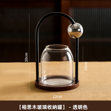 HYLSS 水果叉套裝收納罐款, 1個, 透明色:如圖6302