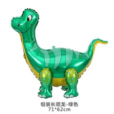 3D 서 공룡 풍선 만화 T 렉스 디노 호일 파티 장식 어린이 생일 용품, as picture, 마노