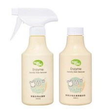 台灣24H速發 D3 NAC NAC 酵素衣物 去漬噴霧 去漬劑 300ml 重裝瓶 優惠組 去漬噴霧, 1組