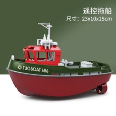 RC보트 RC배 686 듀얼 강력한 쉽게 상어 없는 손상됨 모델 rc피싱보트, 1 더블 패들 트랙터 잉크 그린 풀 스케일 스티어링 액, 2 기본 사양 1개 업그레이드 800밀리암페어 2차전지
