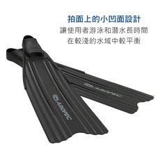 AROPEC 自由潛水專用套腳式塑膠長蛙鞋 F-U391