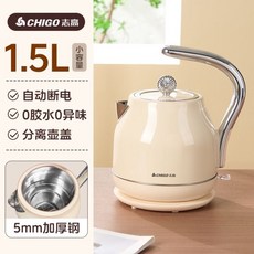 燒水養生壺 恆溫耐用 全自動復古新款 大容量, 1個, 5MM加厚钢（304全钢）/1.5升1,志高官方旗舰店/正品保障/卖贵退差价