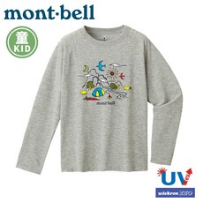 Mont-Bell 日本兒童 WIC.T L/S CAMPING 長袖排汗T恤